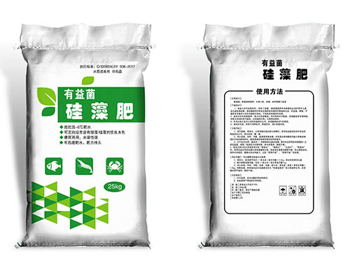 东莞供应牛皮纸复合编织袋厂家