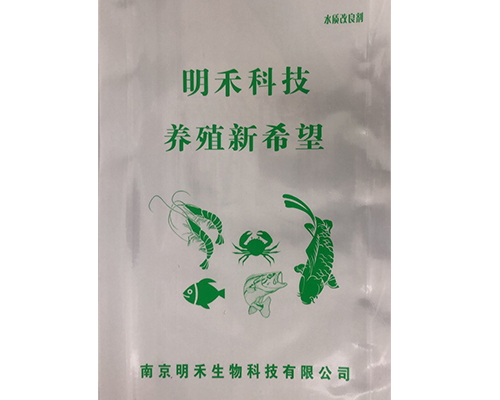 潍坊供应包装塑料袋价格