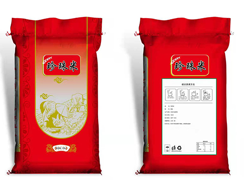 南昌供应牛皮纸包装袋厂家