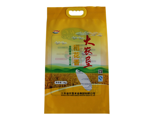 南昌供应牛皮纸包装袋厂家