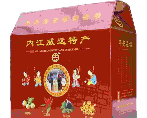 好色先生视频APP下载安装污